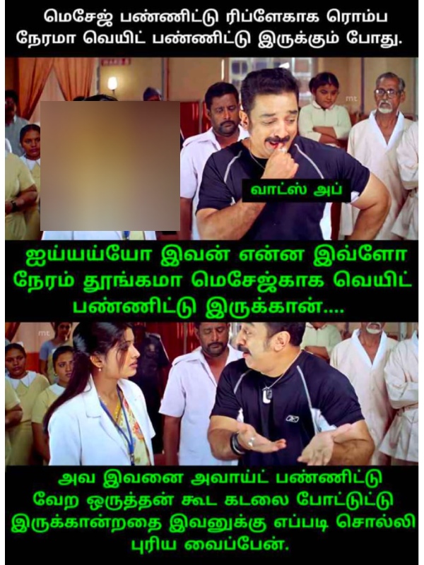 Funny memes collection on singles valentines day celebrations 10-02-24