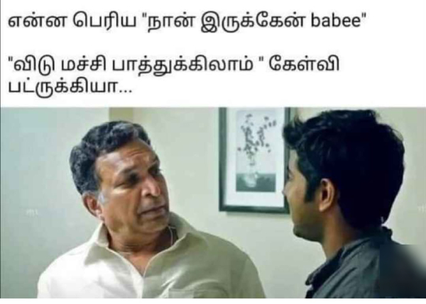 Monday memes: Funny memes collection on stress 05-02-2024