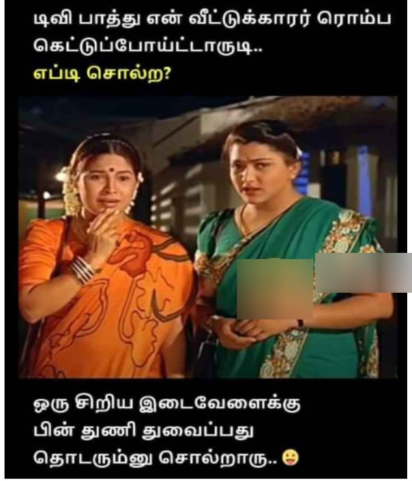 Husband-wife memes: Funny memes collection on monday work mode 26-02-24