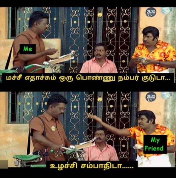 valentines day memes: Funny memes collection on singles valentines day celebrations 14-02-2024