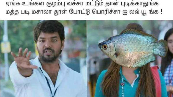 sunday memes: Funny memes collection on sunday routine 11-02-2024 sunday memes: Funny memes collection on sunday routine 11-02-2024