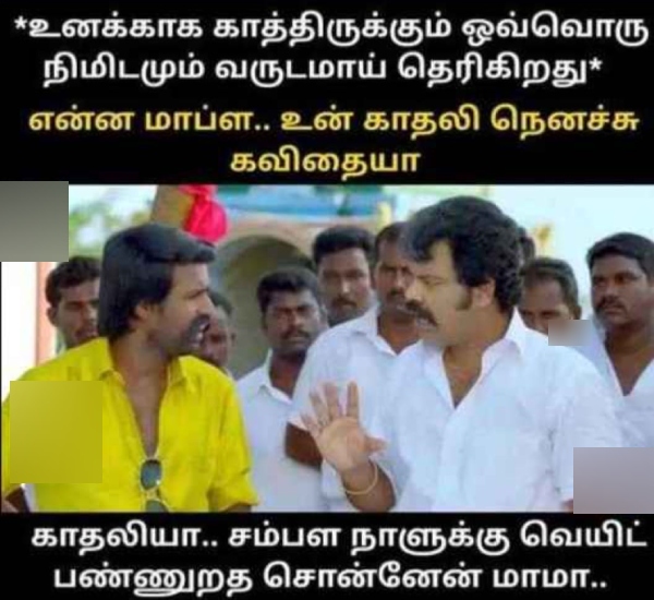  salary memes: Funny memes collection on February month and salary 03-02-2024