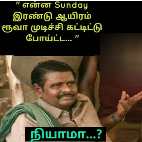 Sunday memes: Funny memes collection on sunday routine 25-02-2024