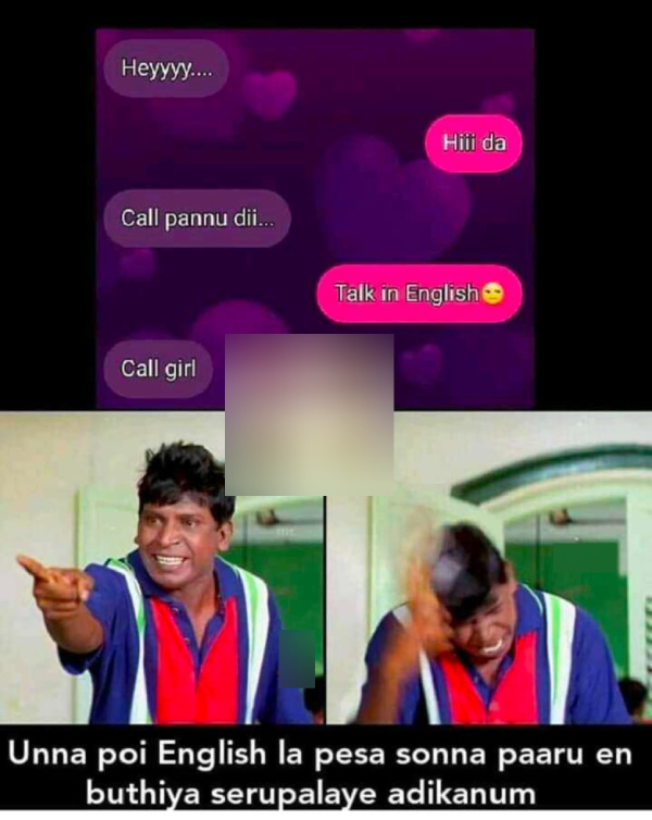 Valentines day memes: Funny memes collection on valentines day celebrations 08-02-2024