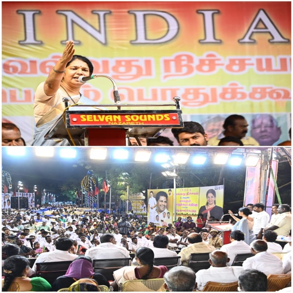  I.N.D.I.A bloc Will establish EV Ramasamy Rajyam in India: DMK MP Kanimozhi 