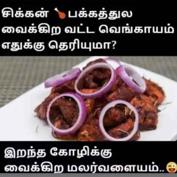 Sunday memes: Funny memes collection on sunday special food 04-02-2024