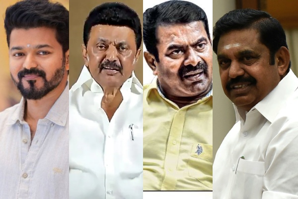 Why did not Actor Vijay Tamizhaga Vetri Kazhagam support anyone in Lok Sabha election 2024? 