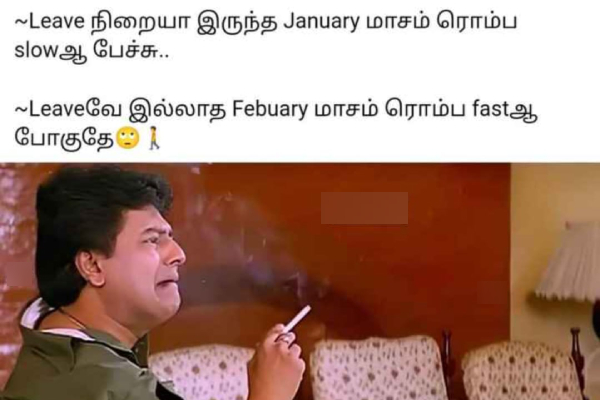 Leap year memes: Funny memes collection on February month 22-02-2024