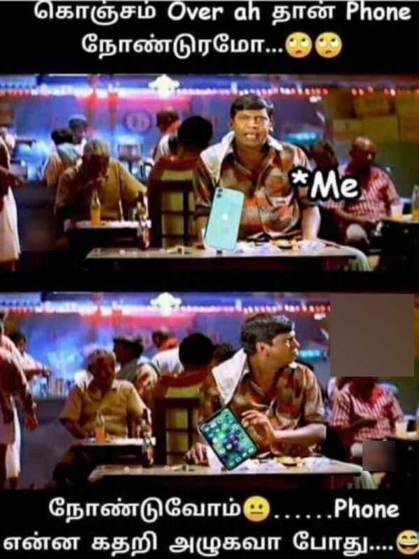 cell phone memes: Funny memes collection on mobile phones 27-02-2024