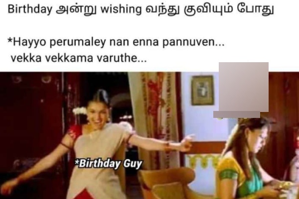 Leap day memes: Funny memes collection on Feb 29th 29-02-2024