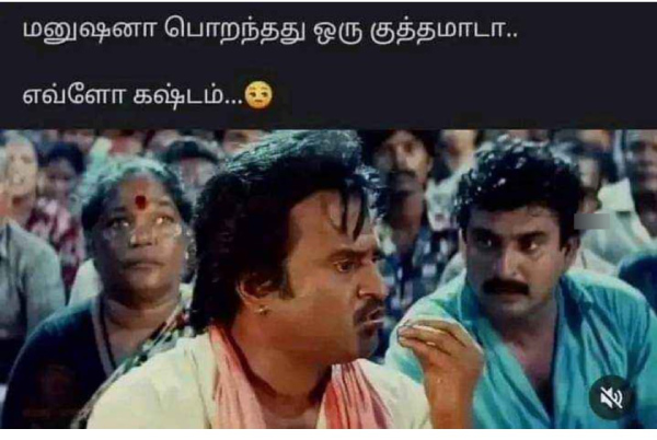 month end memes: Funny memes collection on stress 28-02-2024