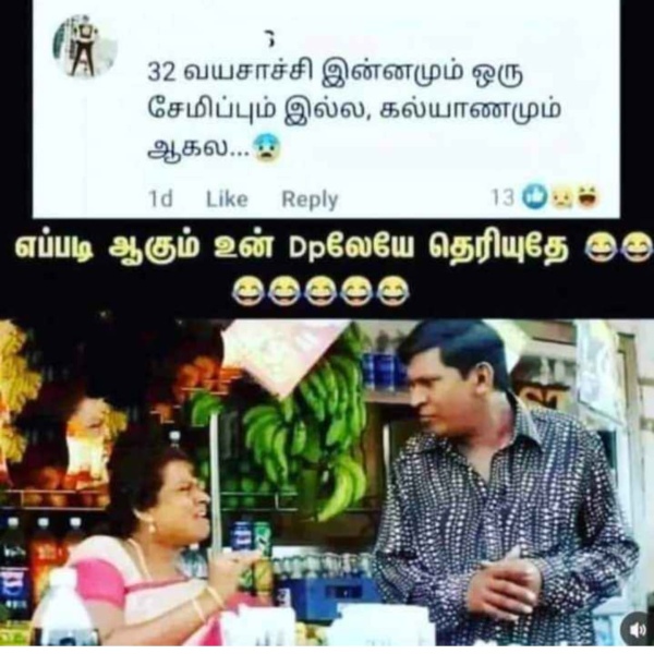 Valentines day memes: Funny memes collection on valentines day celebrations and 90s kids 07.02.2024