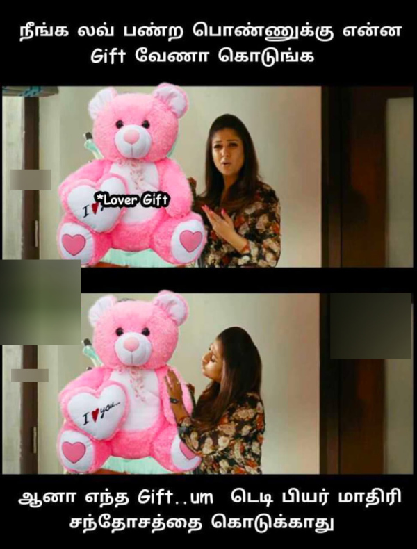 Valentines day memes: Funny memes collection on valentines day celebrations 08-02-2024