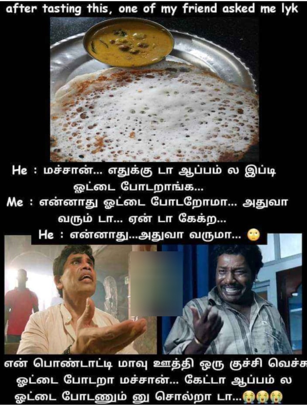 Funny memes collection on husband and wife 15-02-2024