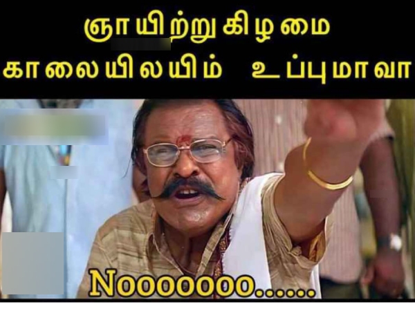 Sunday memes: Funny memes collection on sunday meals 18-02-2024