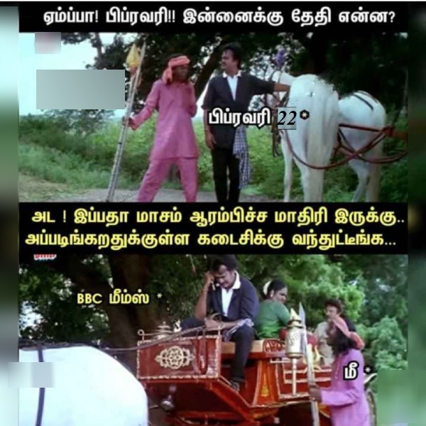 Leap year memes: Funny memes collection on February month 22-02-2024