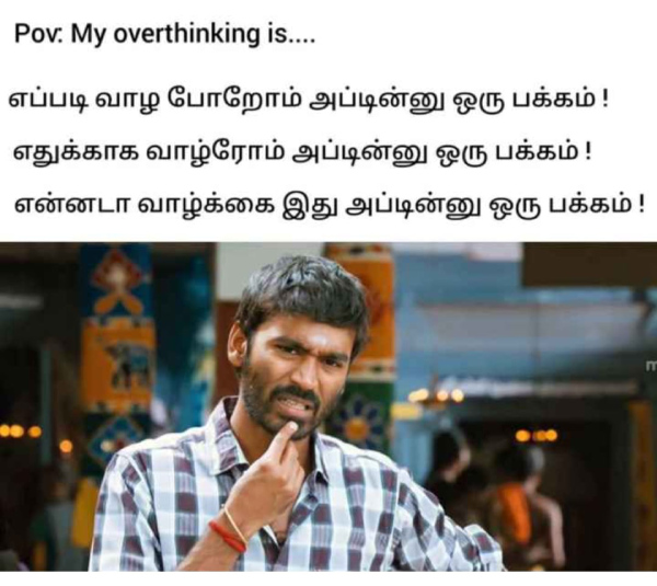 month end memes: Funny memes collection on stress 28-02-2024