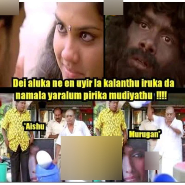  Valentines day memes: Funny memes collection on valentines day celebrations 10-02-2024