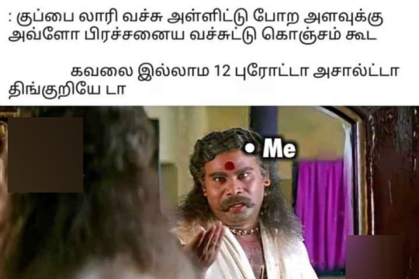 sunday memes: Funny memes collection on sunday routine 11-02-2024 sunday memes: Funny memes collection on sunday routine 11-02-2024