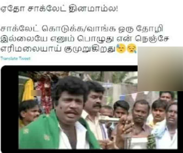 valentines day memes : Funny memes collection on singles valentines day celebrations 13-02-2024