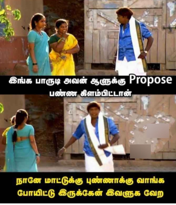 valentines day memes: Funny memes collection on valentines day celebrations 14-02-2024