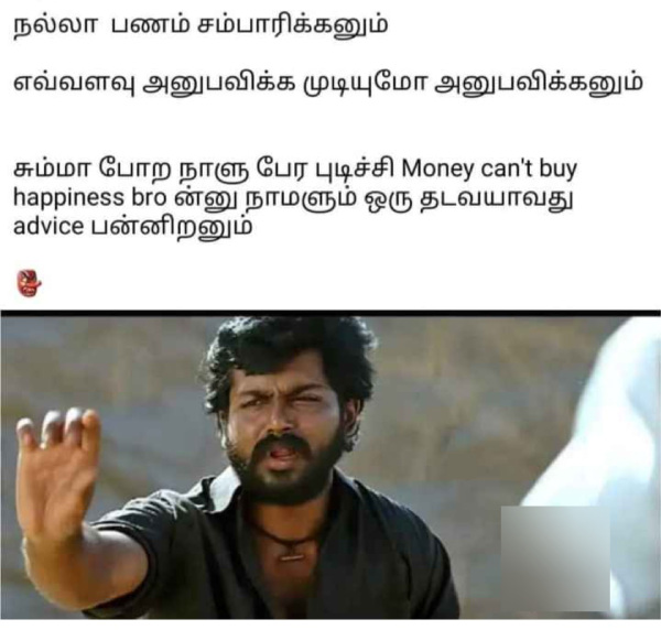 Funny memes collection on stress 23-02-2024