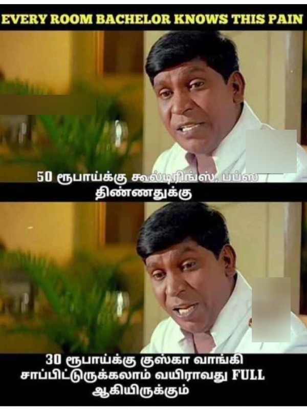 bachelors day memes: Funny memes collection on Feb 29th and bachelors day 29-02-24