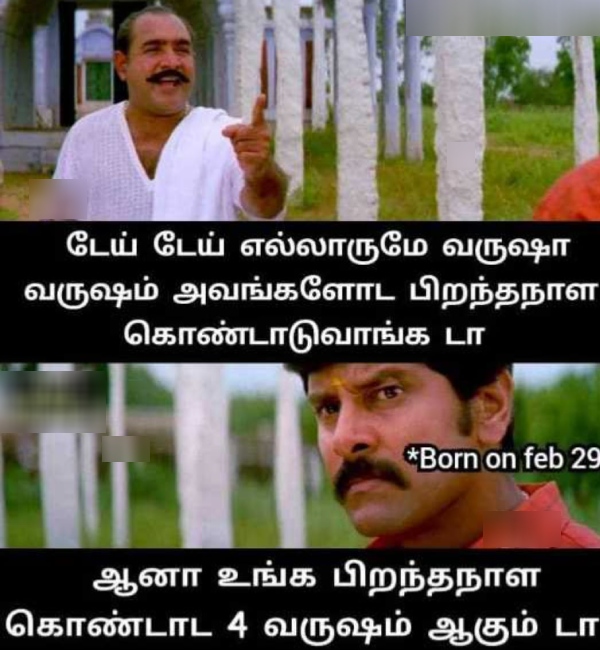 Leap day memes: Funny memes collection on Feb 29th 29-02-2024