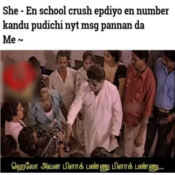 Valentines day memes: Funny memes collection on valentines day celebrations and 90s kids 07.02.2024