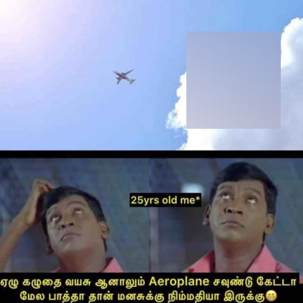  Funny memes collection on 90s kids 28-02-2024