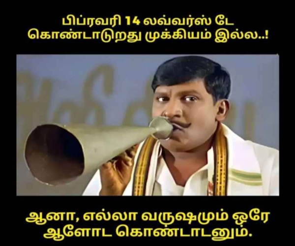 valentines day memes : Funny memes collection on singles valentines day celebrations 11.02.2024