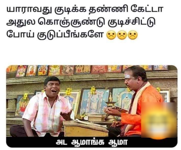 Funny memes collection on 90s kids 20.02.2024