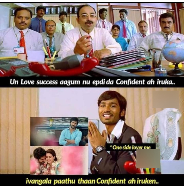 Valentines day memes: Funny memes collection on valentines day celebrations 08-02-2024