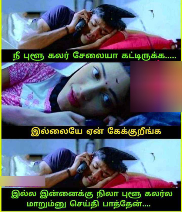  Valentines day memes: Funny memes collection on valentines day celebrations 10-02-2024