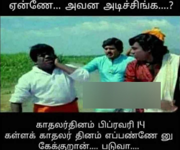 Valentines day memes: Funny memes collection on valentines day celebrations 03-02-2024