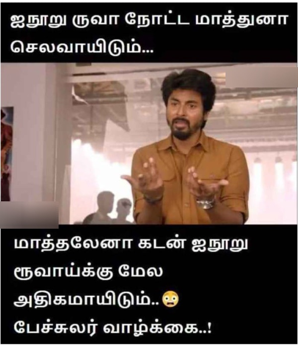 bachelors day memes: Funny memes collection on Feb 29th and bachelors day 29-02-24