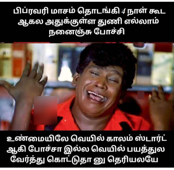 Funny memes collection on February month and valentines day celebrations 04-02-2024