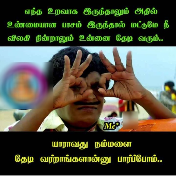 Valentines day memes: Funny memes collection on valentines day celebrations and 90s kids 07.02.2024