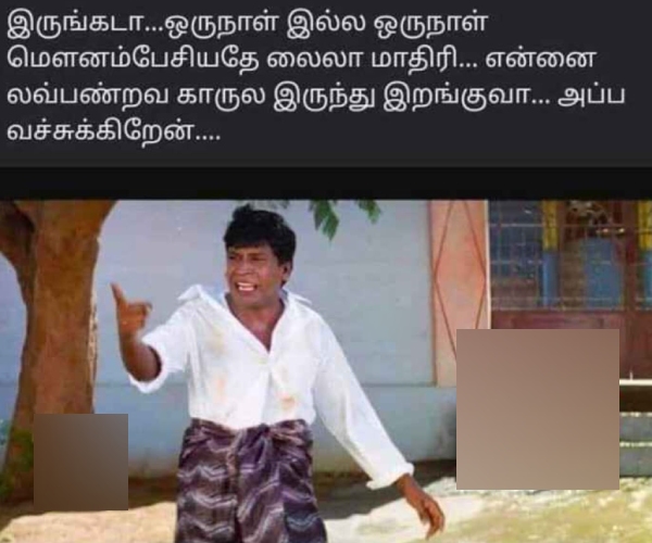  Funny memes collection on 90s kids 28-02-2024