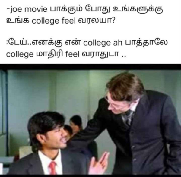 month end memes: Funny memes collection on stress 28-02-2024