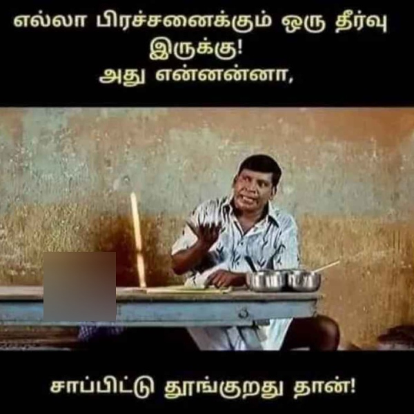 Sunday memes: Funny memes collection on sunday routine 25-02-2024