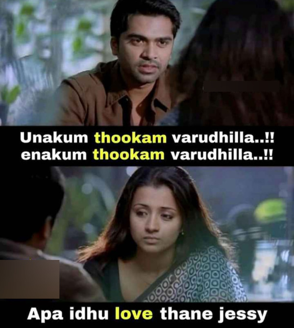  Valentines day memes: Funny memes collection on valentines day celebrations 10-02-2024