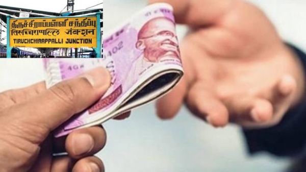 Corruption Charge: Trichy Vigilance police filled FIR against 9 education officials including HMs 