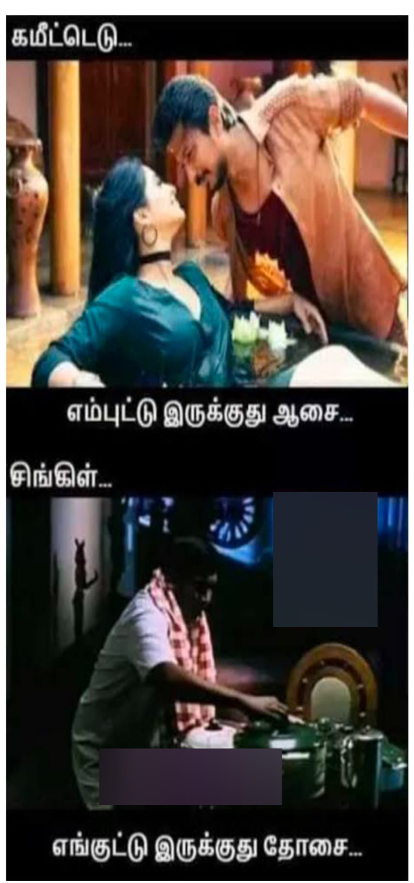 Funny memes collection on singles valentines day celebrations 13-02-2024 Funny memes collection on singles valentines day celebrations 13-02-2024