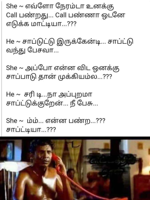 Sunday memes: Funny memes collection on sunday special food 04-02-2024