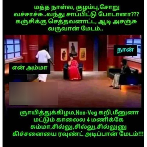 Food memes: Funny memes collection on wednesday special food 07-02-24
