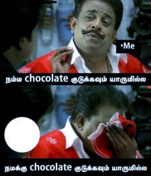 valentines day memes: Funny memes collection on valentines day celebrations 14-02-2024
