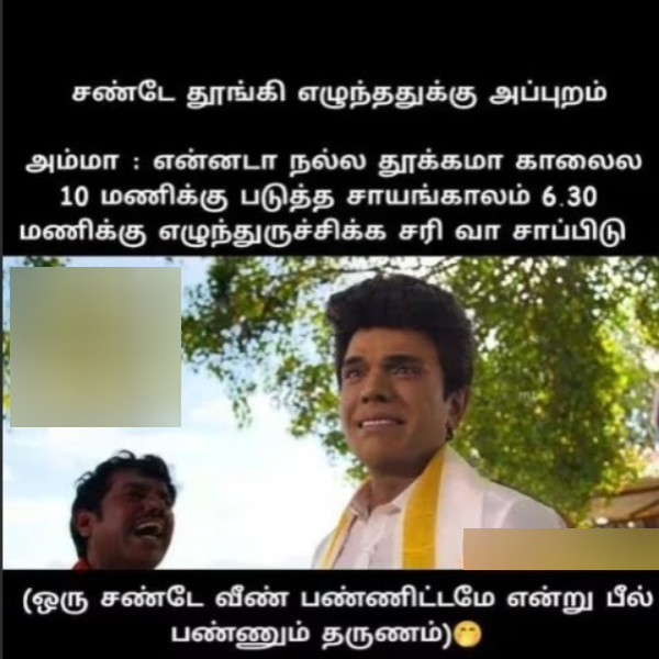 Sunday memes: Funny memes collection on sunday meals 25-02-24