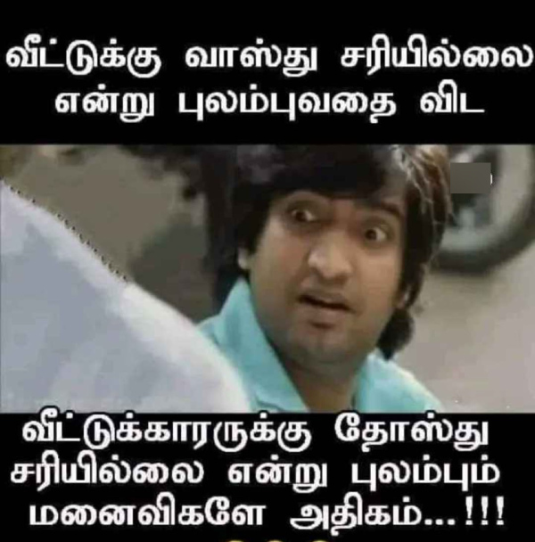 month end memes: Funny memes collection on stress 28-02-2024