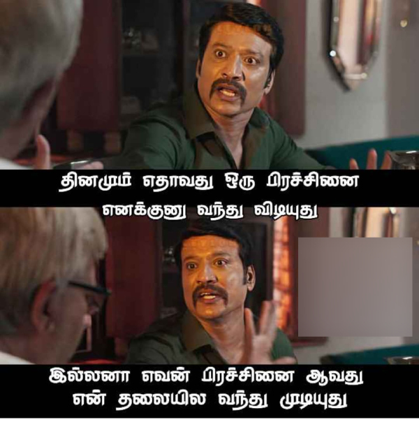 Monday memes: Funny memes collection on stress 05-02-2024